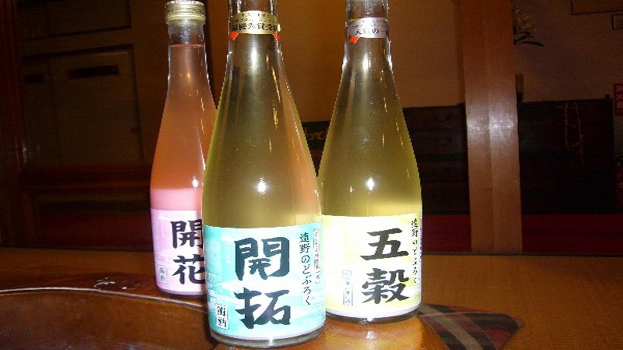 Fujisan Ryokan Hanamaki Luaran gambar