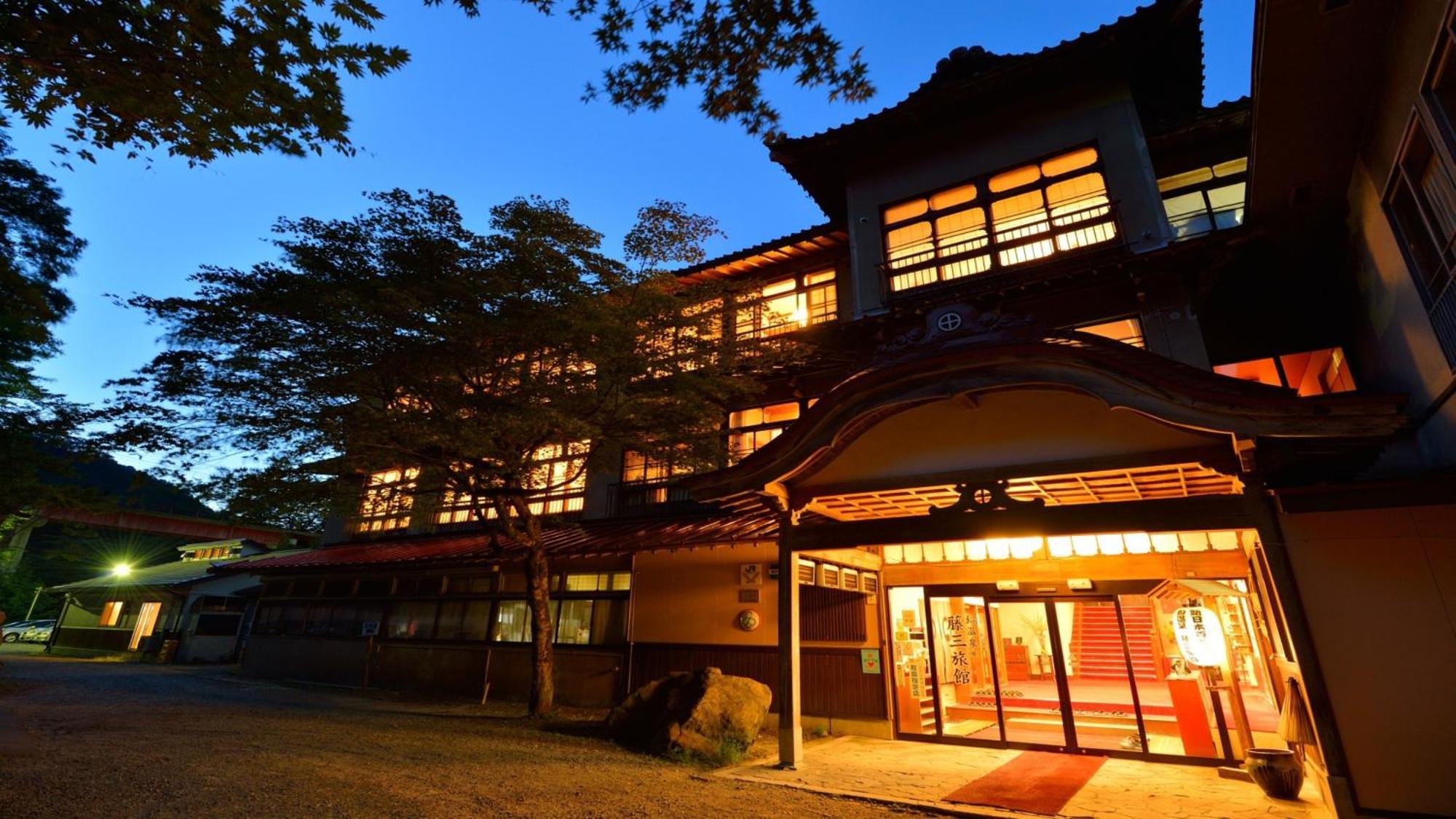 Fujisan Ryokan Hanamaki Luaran gambar