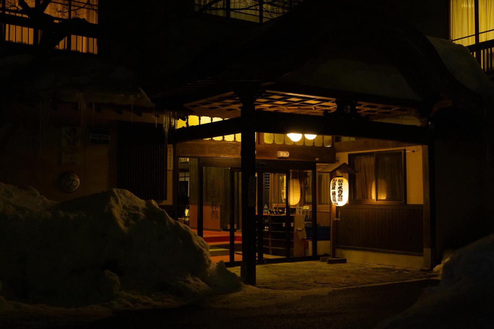 Fujisan Ryokan Hanamaki Luaran gambar
